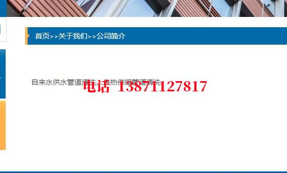 红桥自来水石油管道清洗油垢